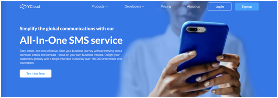云片 以技術賦能通訊創新，破圈突圍引領行業變革